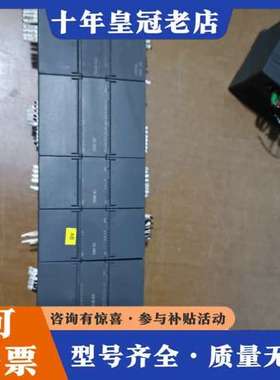 议价HUCEEN汇晨plc，H7-200SMART，cpuSR3可维修