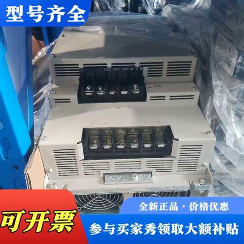 议价安川5系15kw总线套装，稀缺资源，仅此一台，功能完好，质保