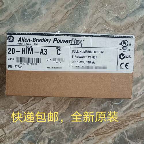 议价20-him-a3 20HIMA3 20-HIM-A3原可维修翻新