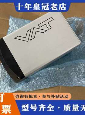 议价VAT 61246-PHGC-ADM1阀门控制器，瑞士进可维修