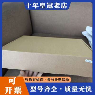 议价昆仑通态触摸屏，型号TPC1271Gn，未拆封，正品可维修