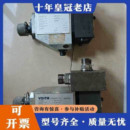 议价德国VOITH福伊特DSG-B10113转换器，实物图 可维修