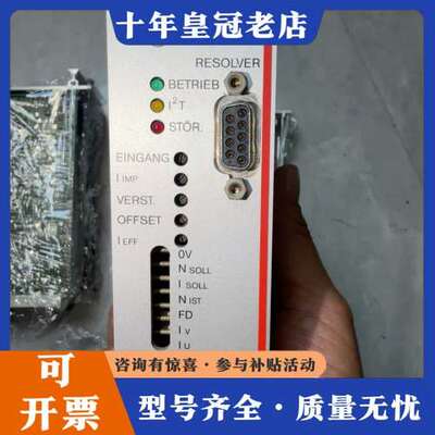 议价TBF 4Q-REGLER AC PWM驱动 模块  电路板可维修