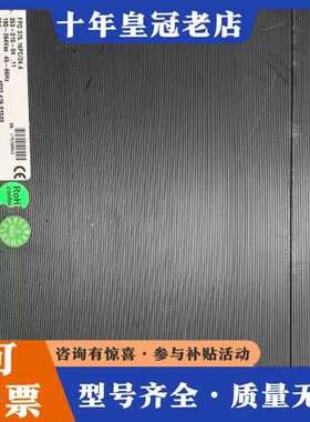 议价ASML 拆件电源模块可维修