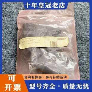 议价未使用产品福尼斯绝缘底座42.0300.0055可维修
