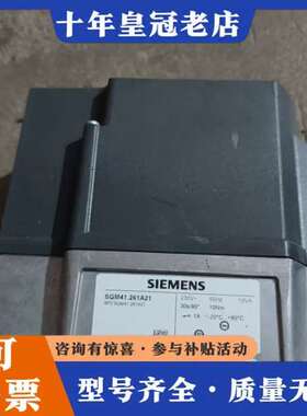 议价伺服电机SQM41.261A21可维修