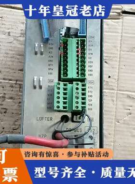 议价AMK驱动器D73230，AW8/16，废五金场地搞到，工厂可维修