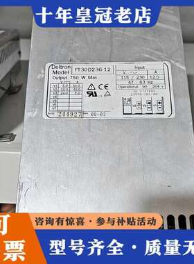 议价FT30D236-12电源可维修