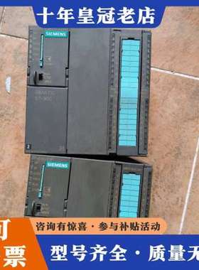 议价plc，300，313 6CF03，313-6CF03可维修