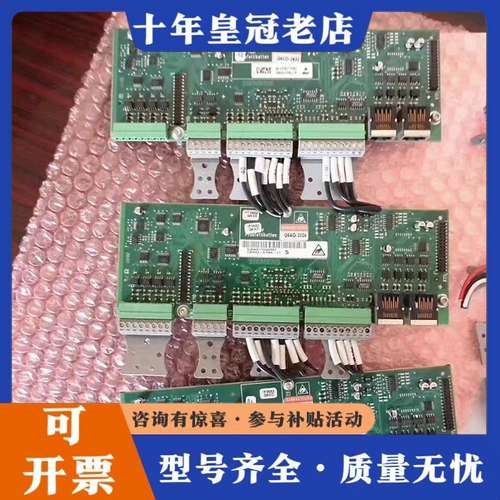 议价6RA70端子扩展板 CUD2板 C98043-A70可维修