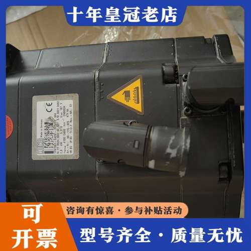 议价库卡机机器人电机1FK7081-5AZ91-1ZZ9-Z可维修