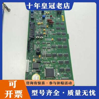 议价PE铂金埃尔默 perkin elmer N2929064可维修