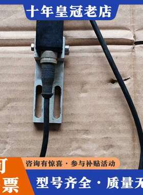 议价MEIJDENKI传感器，明治传感器可维修