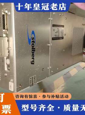 议价Stollberg射频电源agilo 1315A，1500W可维修