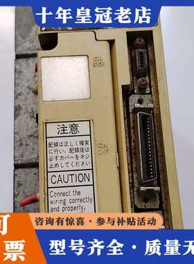 议价NIKKI伺服750W驱动器 NPSA-ZMTA-751AE可维修