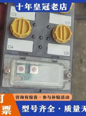 议价ELDP一IM16一0003总线模块可维修
