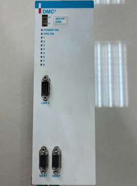 议价DANAHER丹纳赫驱动器DMC2 50412P-CAN 实可维修
