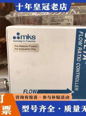 议价mks FRCA521633   500SCCM  N2可维修