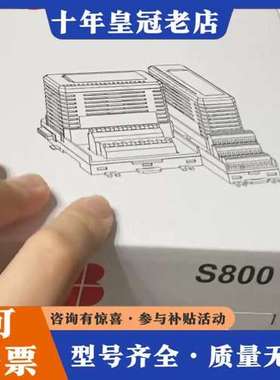 议价DO880 3BSE028602R1 ABB模块可维修