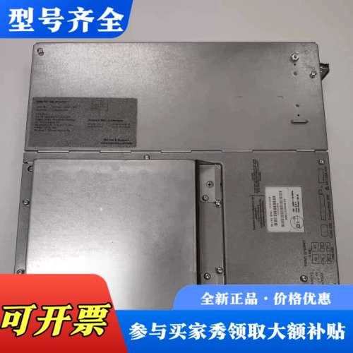 议价6ES7647-0AE20-0AA0  SIMATIC BO议价