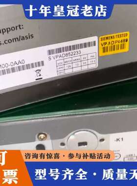 议价Rack PC847B工控机 6BK1800-8AM0可维修