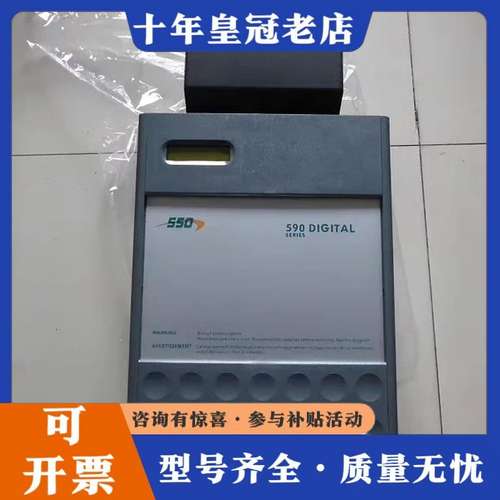议价591C /180A 欧陆直流调速器 不可逆 591C/18可维修
