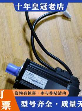 议价HQ5M60-40D30A1 儒竞伺服电机，，400可维修