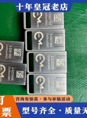 议价威步WIBU.IPC427D带RTX工控机随机，大容量可维修