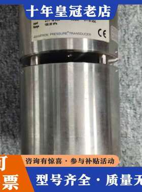 议价MKS 631A13TBEH PRESSURE TRANSD可维修