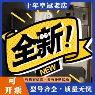 IF4FXOF2F可维修 议价1756