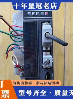 议价EP300F21S 常州市伟通驱动器，1.5kw，220V，可维修