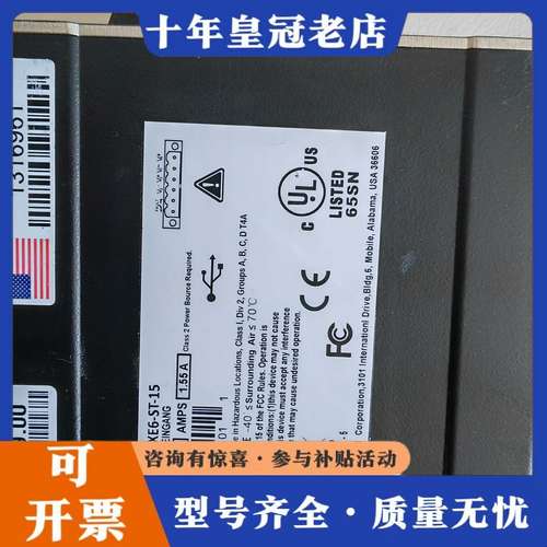 议价美国N-TRON恩创交换机，型号714EXE6-ST-15，可维修