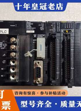 议价CJ1W-PA202，CJ1W-CPU22/OD233可维修
