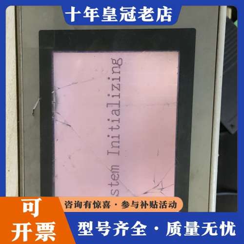 议价NT31-ST121-EV2可维修