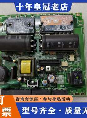 议价三菱伺服驱动器J4-P1M-0.4主板，型号BC386A78可维修
