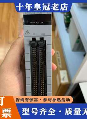 议价ADV561  ADV561-P00  YOKOGAWA横河可维修