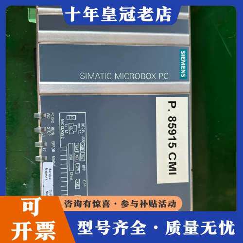 议价IPC427E 6AG4141-5CG34-0GA0可维修