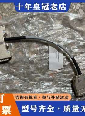 议价3DB06594AAAA线材CPE（35:09）可维修