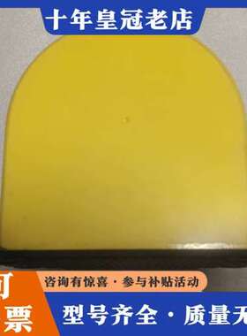议价KEYENCE激光传感器，型号SZ-VH1X，黄色外壳可维修