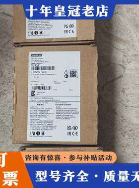 议价德时间继电器3RP2576-1NW30  库存可维修