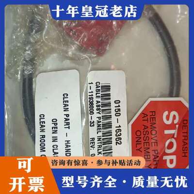 议价XCSM4110L2  模具油缸行程限位开关XCSM可维修