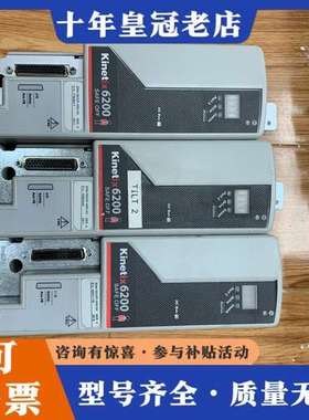 议价2094-SE02F-M00-S0 A-B模块可维修