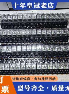议价九九成新ABB CR-MX024DC2L中间继电器配CR-M可维修