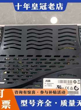 议价ABB伺服驱动器MicroFlex e150，型号3AXD5可维修