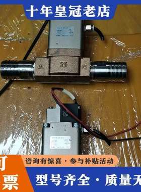 议价 型号VNB411BV-25A-5G -B可维修