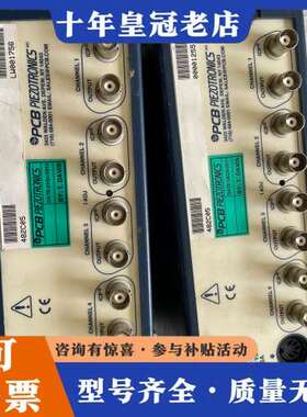 议价PCB 482C05 恒流源信号调理仪，四通道，性能良好，功可维修