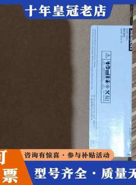 议价smart700ie v4 7寸 6av6648-0cc11可维修