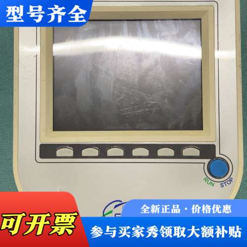 议价ELECON有源滤波器HPD2000-CM-5议价