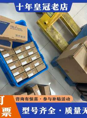 议价多摩川tamakawa伺服电机，TBL-iII series可维修