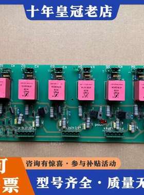 议价6RA80DCM脉冲放大板CGE-MCH02可维修